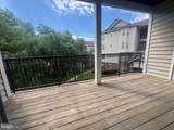1550 Spring Gate Drive - Photo 20