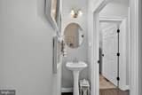 23 Kirkcaldy Lane - Photo 18