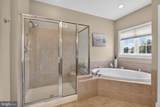 23 Kirkcaldy Lane - Photo 33