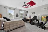 23 Kirkcaldy Lane - Photo 58
