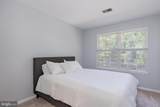 6307 Sandpiper Court - Photo 18
