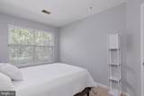 6307 Sandpiper Court - Photo 19