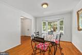 8217 Clifton Farm Court - Photo 5