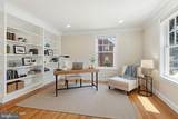 6012 Overlea Road - Photo 11