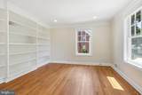 6012 Overlea Road - Photo 12