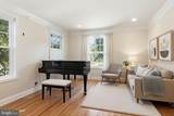 6012 Overlea Road - Photo 13