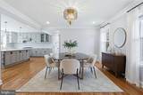 6012 Overlea Road - Photo 19