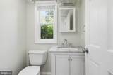 6012 Overlea Road - Photo 22