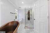 6012 Overlea Road - Photo 27