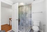 6012 Overlea Road - Photo 35