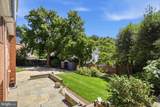 6012 Overlea Road - Photo 45