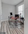 1006 Maiden Grass Drive - Photo 17