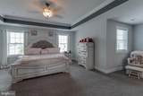 1006 Maiden Grass Drive - Photo 45