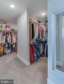 1006 Maiden Grass Drive - Photo 47
