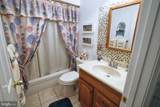 311 Marshall Avenue - Photo 12