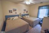 311 Marshall Avenue - Photo 13