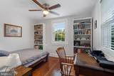 39308 Little River Turnpike - Photo 24