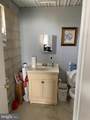 21646 Baltimore Avenue - Photo 3