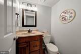 7409 Shady Palm Drive - Photo 17