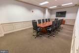 101 Queen Street - Photo 6