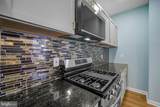2321 Tatnall Street - Photo 9
