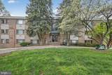 4570 Macarthur Boulevard - Photo 1