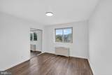 4570 Macarthur Boulevard - Photo 12