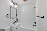 4570 Macarthur Boulevard - Photo 15