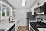 4570 Macarthur Boulevard - Photo 2