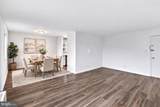4570 Macarthur Boulevard - Photo 4