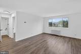 4570 Macarthur Boulevard - Photo 8