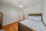 9809 Bacon Court - Photo 24