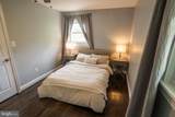 8926 Sylvania Street - Photo 17
