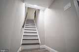 8926 Sylvania Street - Photo 20