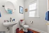 190 Hickory Lane - Photo 30
