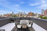 1621 Bainbridge Street - Photo 1