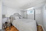 3206 Loud Place - Photo 18