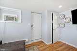 3206 Loud Place - Photo 30