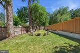 3206 Loud Place - Photo 37