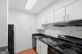 1808 Old Meadow Road - Photo 7