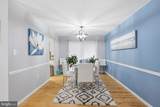 7813 Locris Court - Photo 11