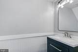 5778 Sunset View Lane - Photo 5