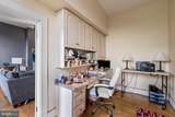 1210 Eutaw Place - Photo 16