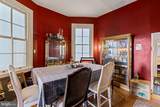 1210 Eutaw Place - Photo 17