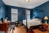 1210 Eutaw Place - Photo 19