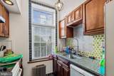 1210 Eutaw Place - Photo 23