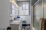1210 Eutaw Place - Photo 26
