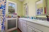 1210 Eutaw Place - Photo 41