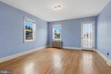 1401 Market Street - Photo 30