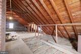 1401 Market Street - Photo 33
